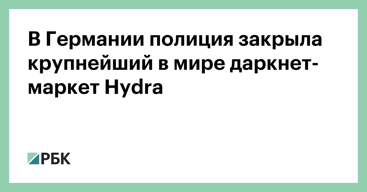 Не могу зайти на кракен