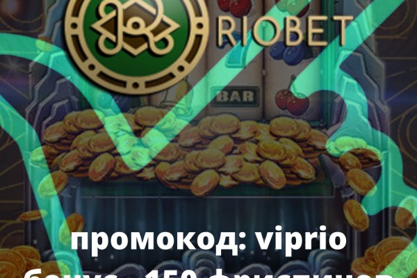 Kra44.cc Вход на сайт главная страница