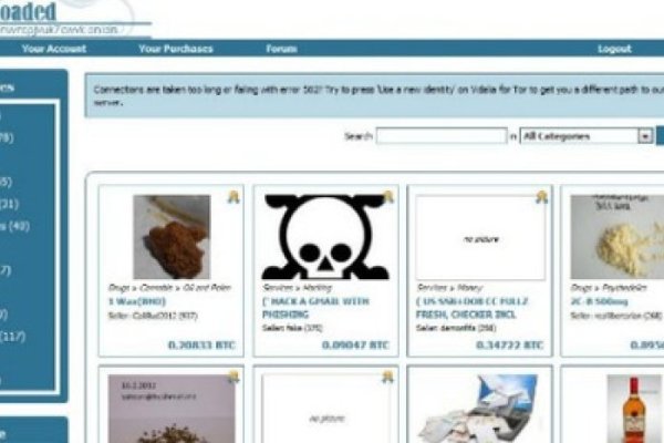 Кракен актуальная ссылка kraken torion net