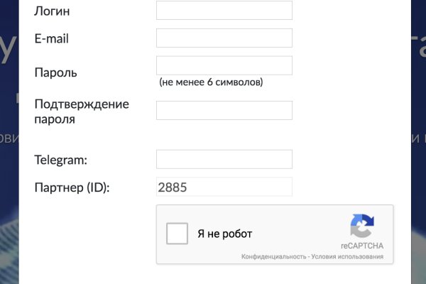Кракен мониторинг ссылок kraken torion