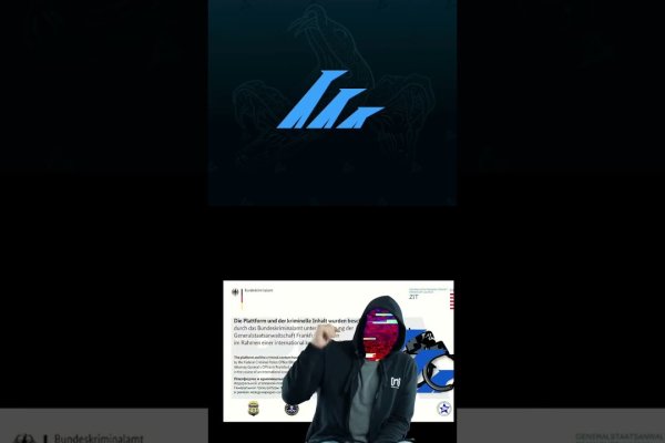 Как зайти на kraken маркетплейс