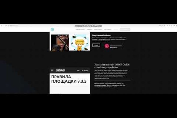 Кракен вход магазин