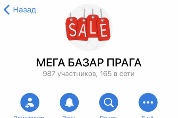 Наркосайт кракен
