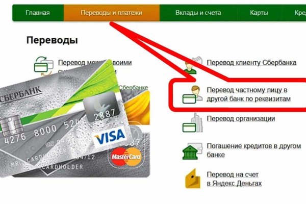 Кракен маркет это