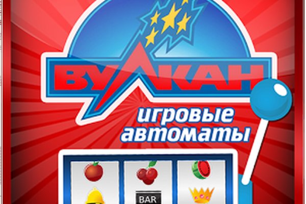 Кракен супернет слушать