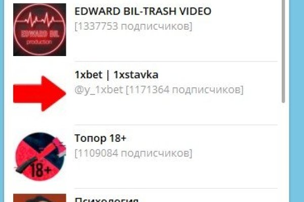 Кракен маркетплейс тор