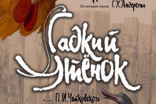 Кракен вход ссылка kraken torion net