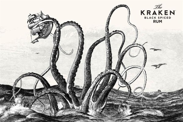 Kraken com супернет
