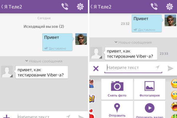 Почему не могу зайти на кракен