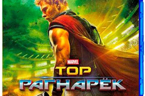 Супернет официальный сайт на русском