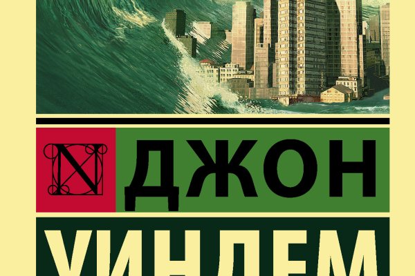 Кракен маркет супернет только через тор скачать