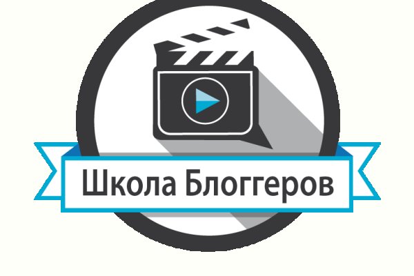 Kraken зайти на сайт