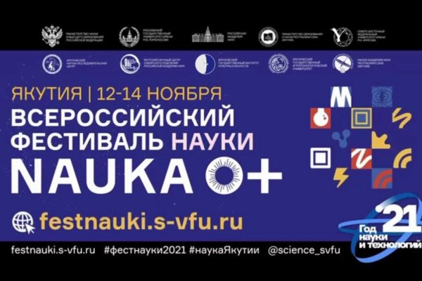 Кракен дарк шоп