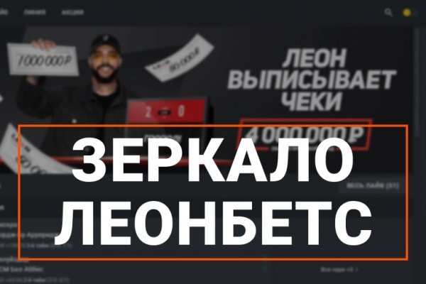 Кракен супернет рабочая ссылка
