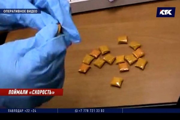 Кракен сайт krk store com