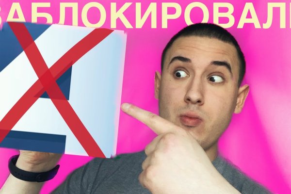 Как зайти на кракен с телефона андроид