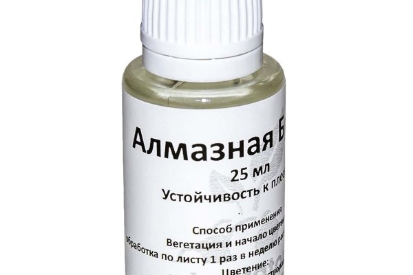 Кракен тор krakens13 at