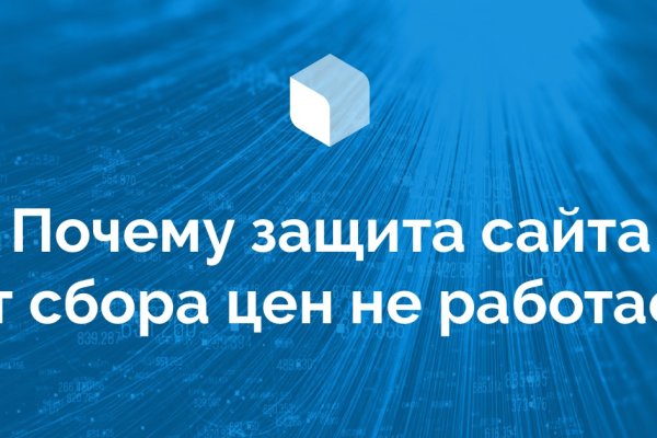 Kraken url
