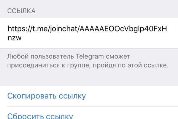 Кракен маркет зеркало