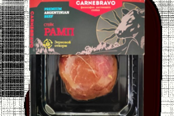 Кракен сайт