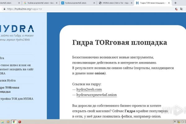 Кракен нарко