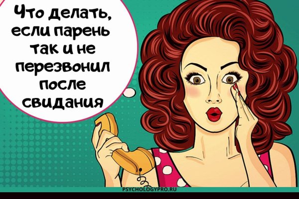 Кракен супернет ссылка для тор