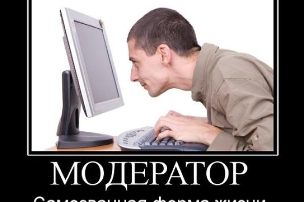 Кракен супернет стор