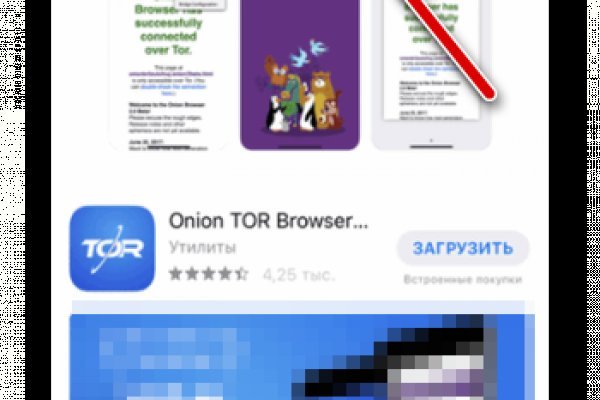 Кракен магазин kraken clear com