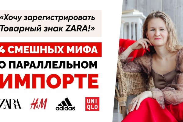 Кракен адрес тор