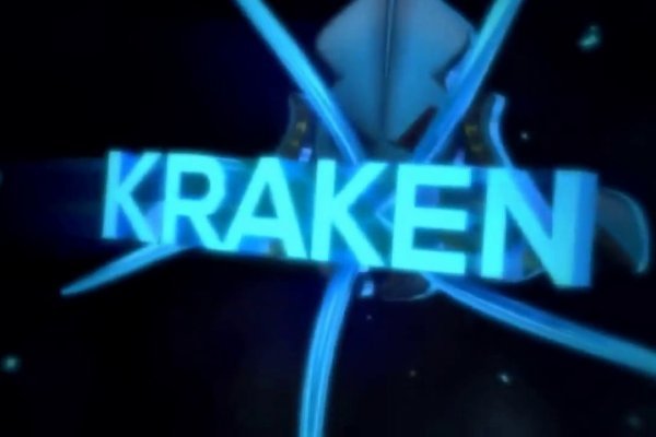 Кракен супернет 2krnmarket