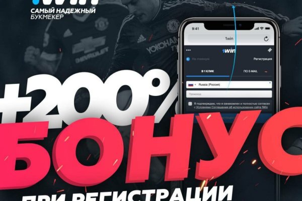 Кракен тор kraken dark