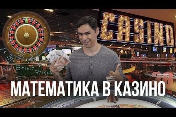 Кракен новая гидра