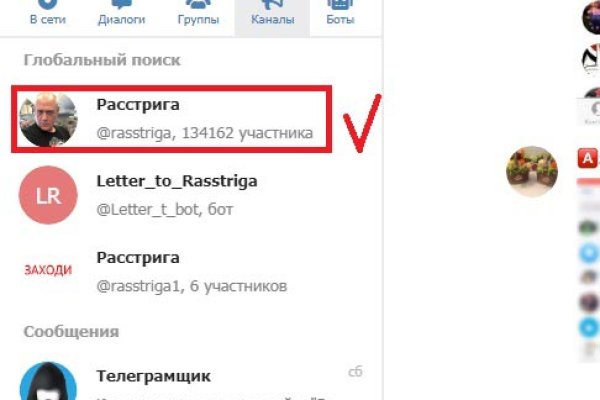 Кракен это современный супернет маркетплейс