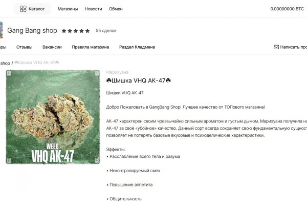 Как пополнить кошелек на кракене супернет