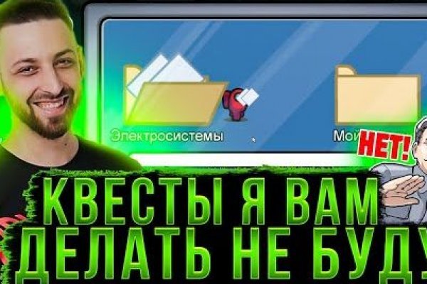 Кракен супернет маркет плейс