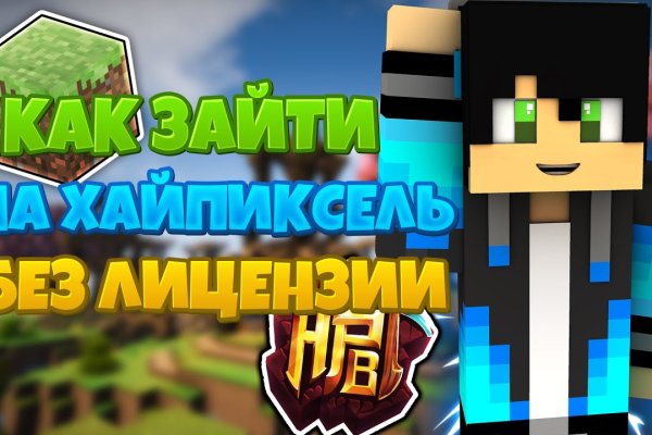 Кракен супернет krawebes
