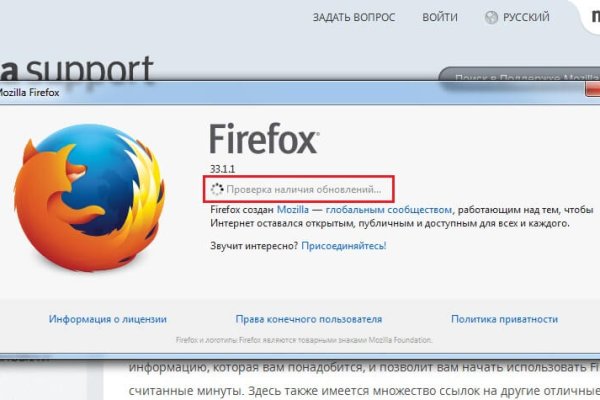 Официальный сайт супернет