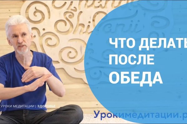 Рабочий сайт kraken