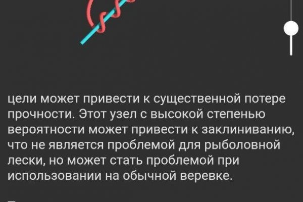Kraken ссылка kraken torion