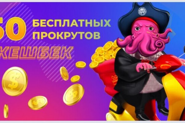 Как войти в кракен