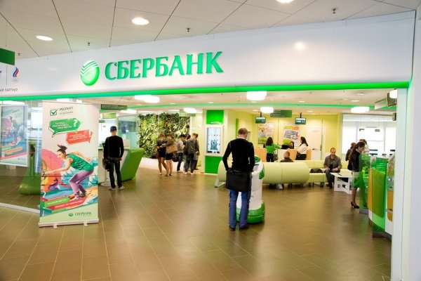 Кракен маркетплейс купить порошок