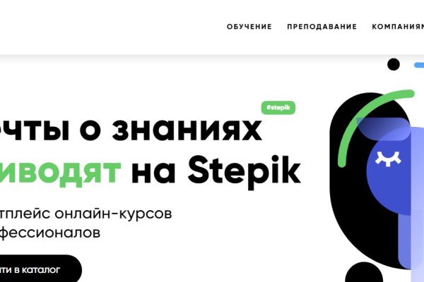 Kra37 at