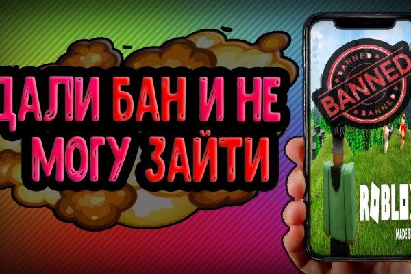 Что случилось с кракеном маркетплейс