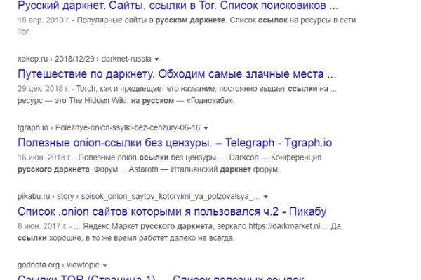 Кракен маркет супернет тор