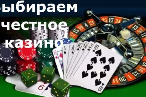 Кракен купить счастье