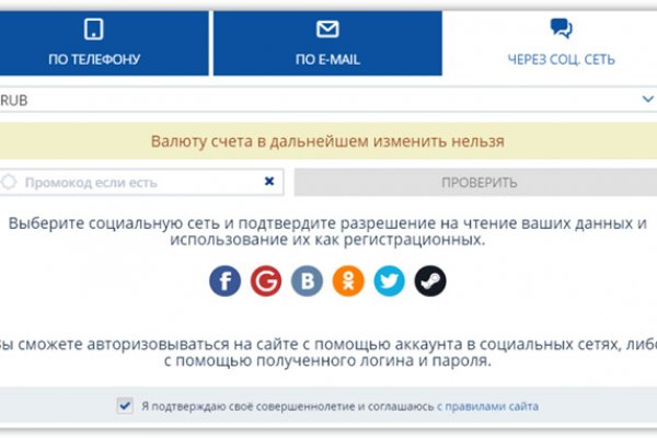 Кракен супернет актуальная ссылка