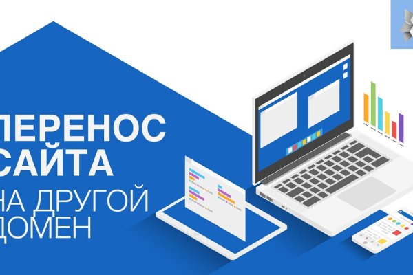 Кракен нарко шоп