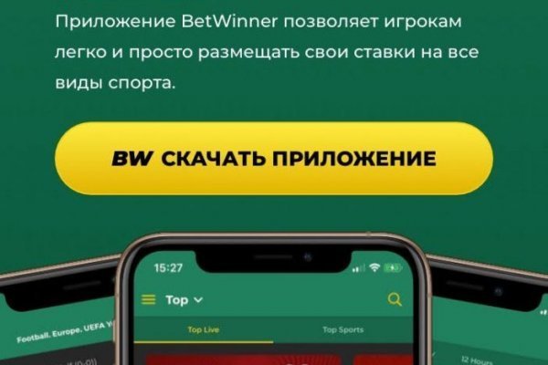 Кракен супернет store kraken dark link