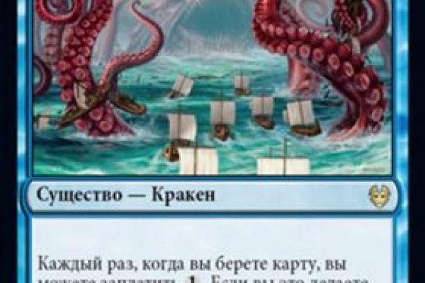 Whitenet магазин
