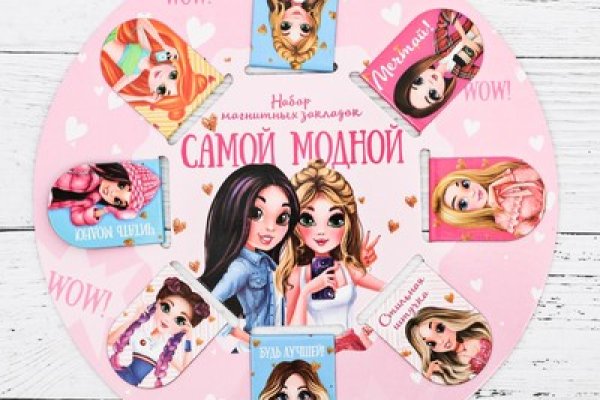 Сайты типа гидры